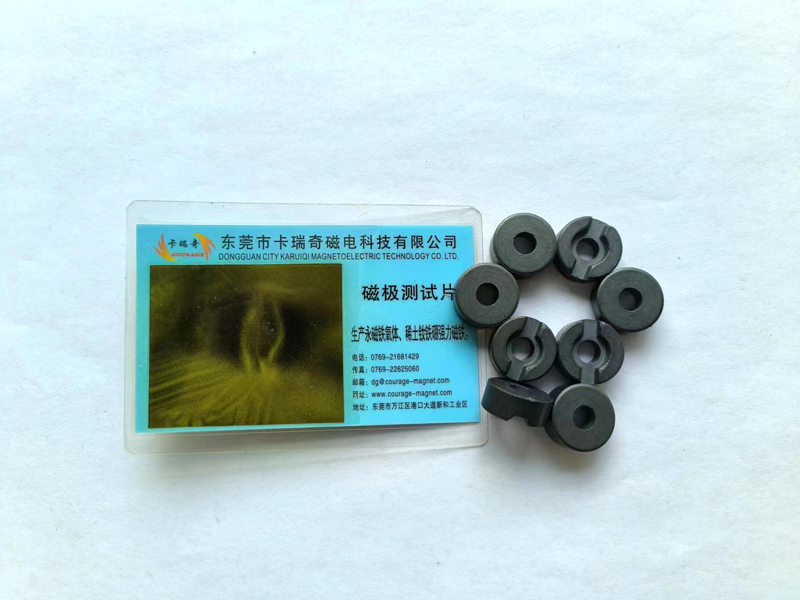 Isotropic ferrite magnets with holes and grooves with pole distribution and sample picture presentation