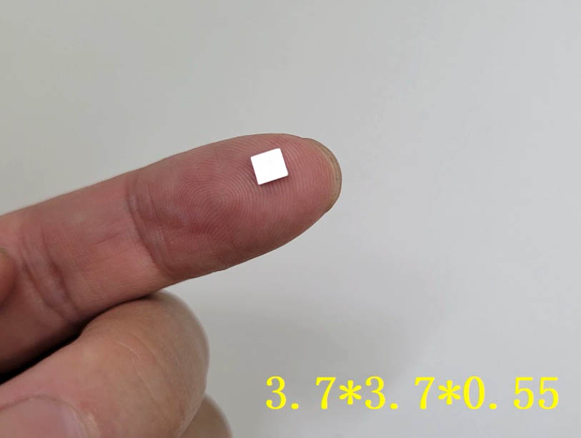 Tiny ultra-thin square neodymium magnet 0.55mm thick