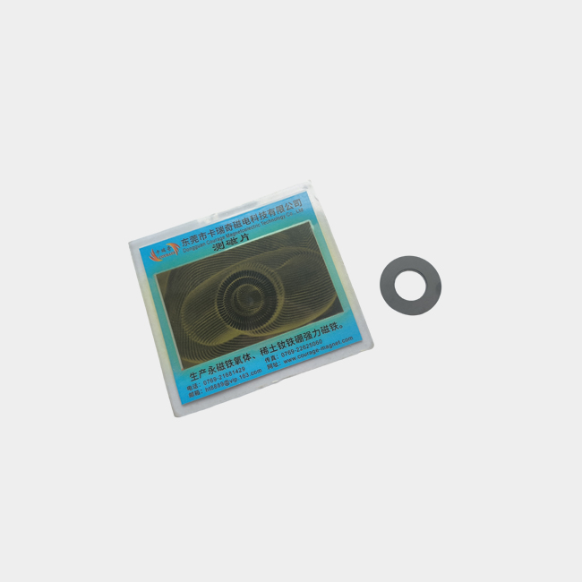 2 Track multipole 62 64 poles axial encoder disk 29x15x1.1 2 Track multipole 62 64 poles axial encoder disk 29x15x1.1